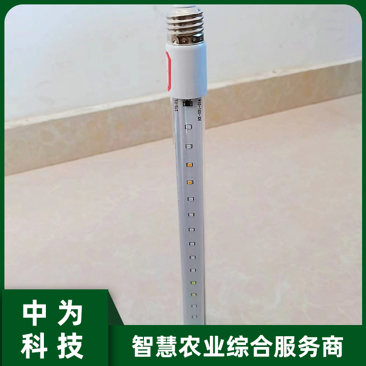 频振式太阳能杀虫灯专用-LED诱虫灯灯管靶标害虫光电光源