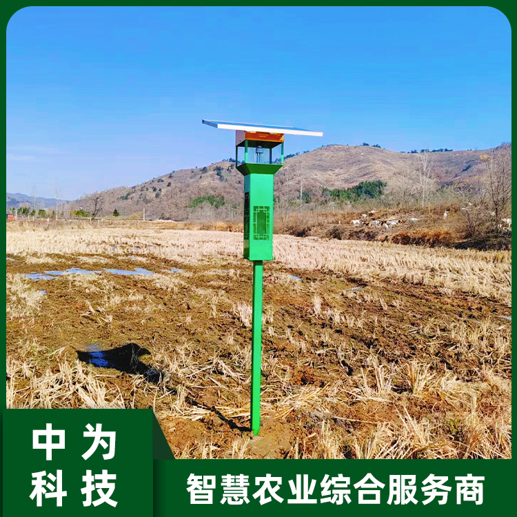 风吸式太阳能杀虫灯ZW-FX08