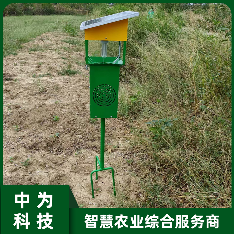 移动式太阳能杀虫灯-ZW-FX01