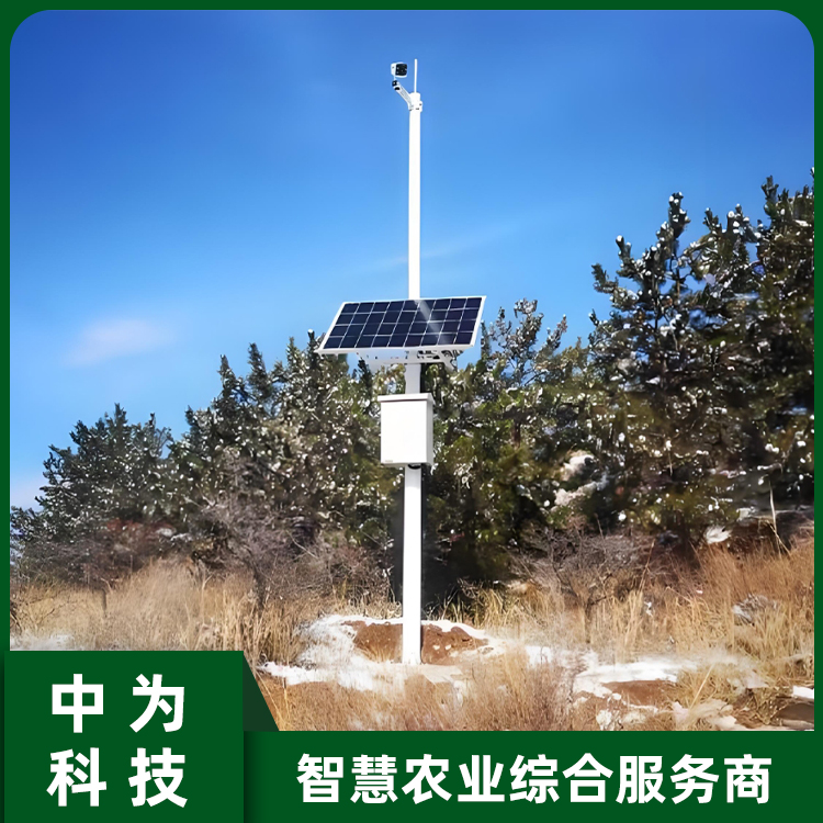 太阳能杀虫灯-农业远程监控设备
