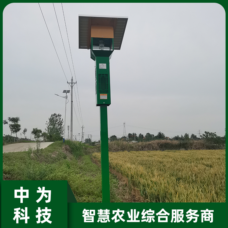 风吸式自动清虫太阳能杀虫灯