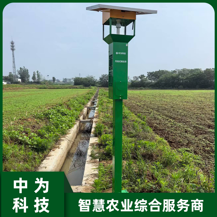 自动清虫杀虫灯型号ZW-FX08