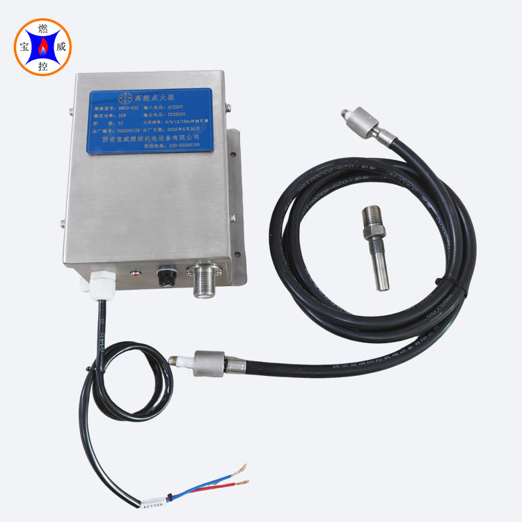 BWGD-03C高能点火器 激波吹灰器点火器