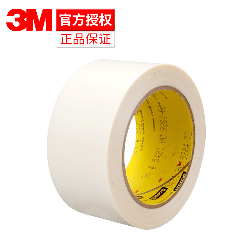 3M5421单面胶带