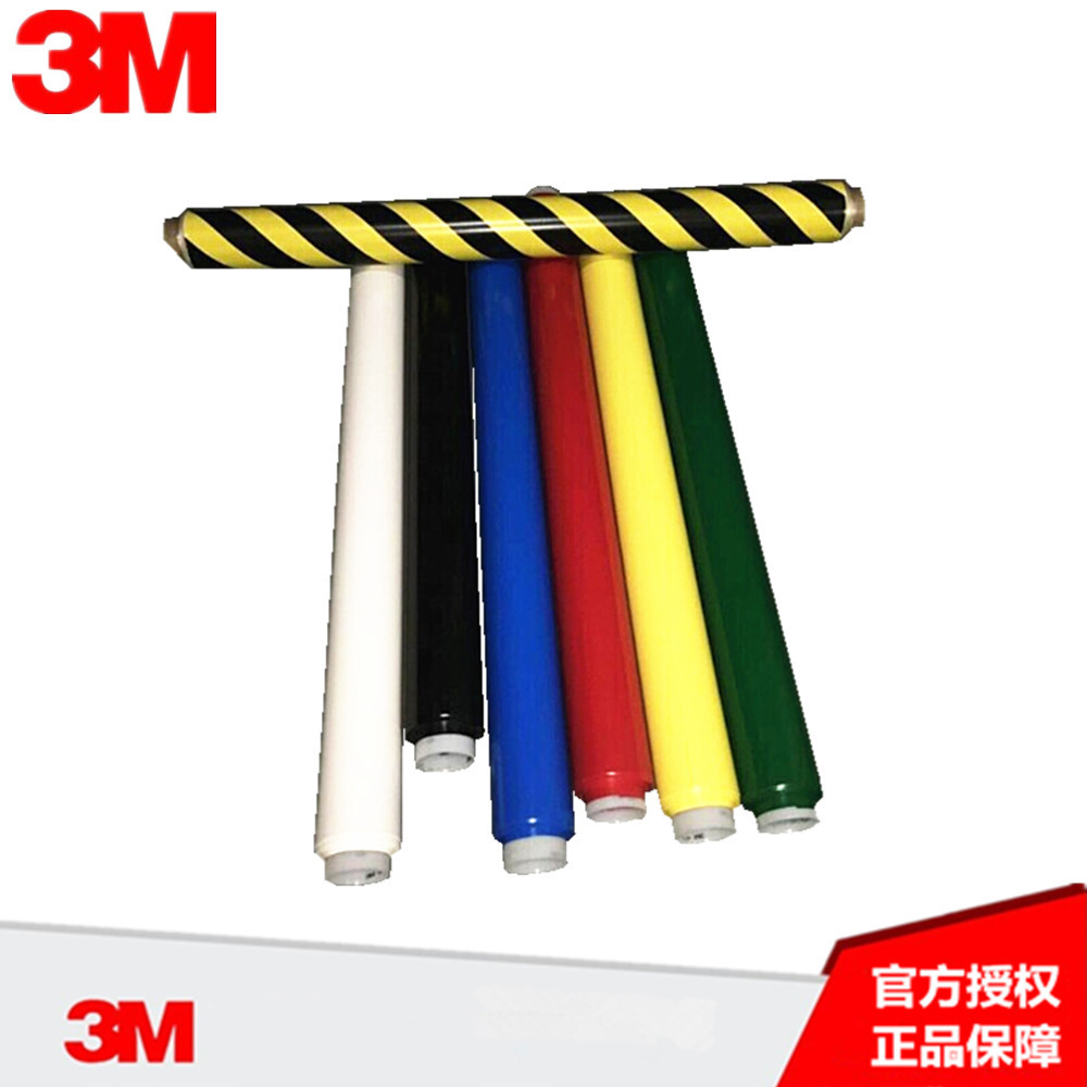 3M5702单面胶带