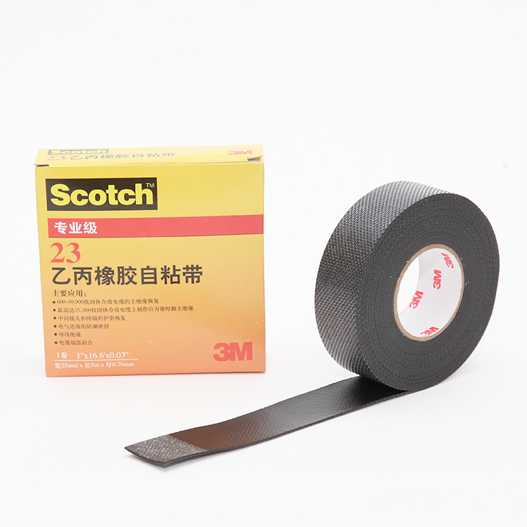 3m23电工胶带