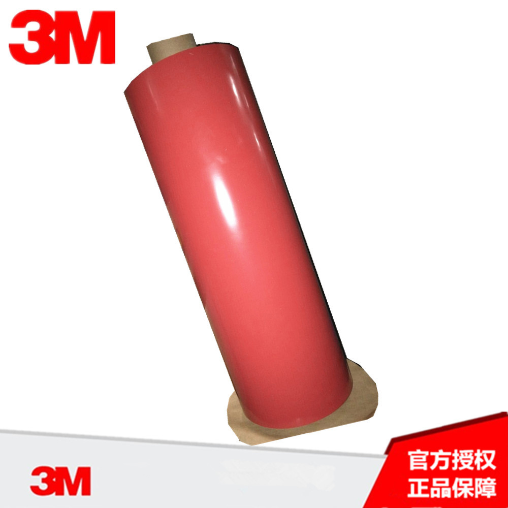 3M4215双面胶带