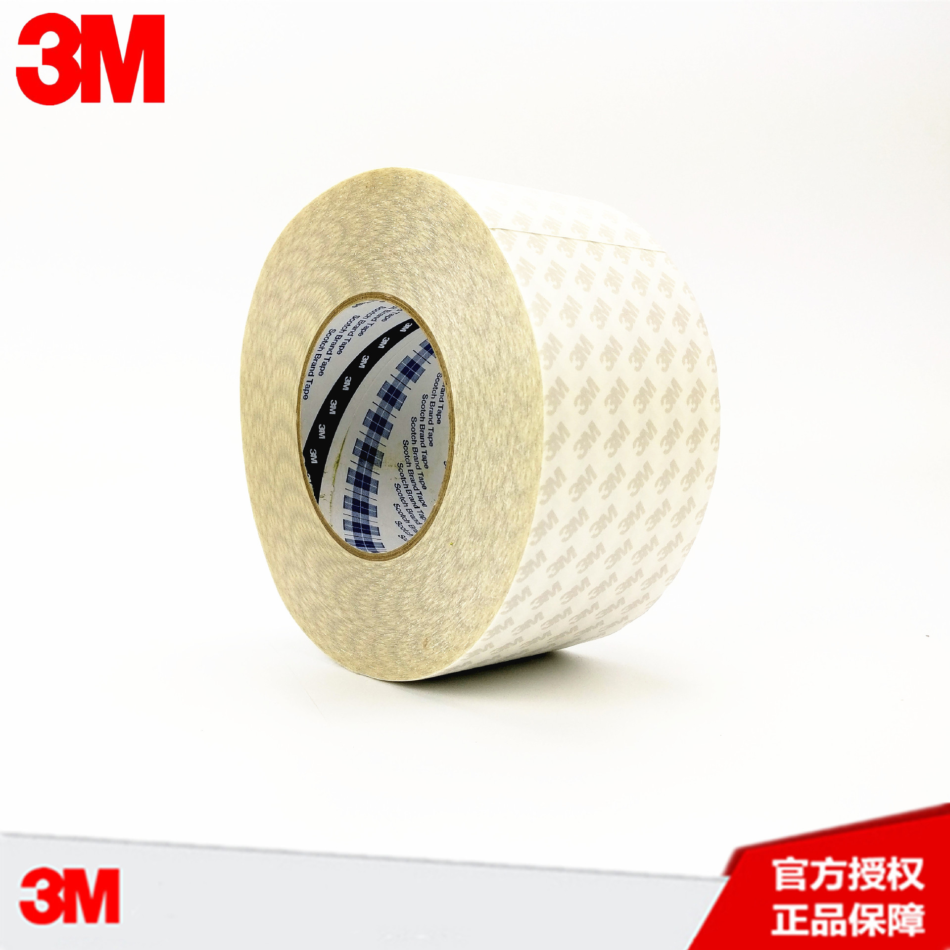 3M6408双面胶带