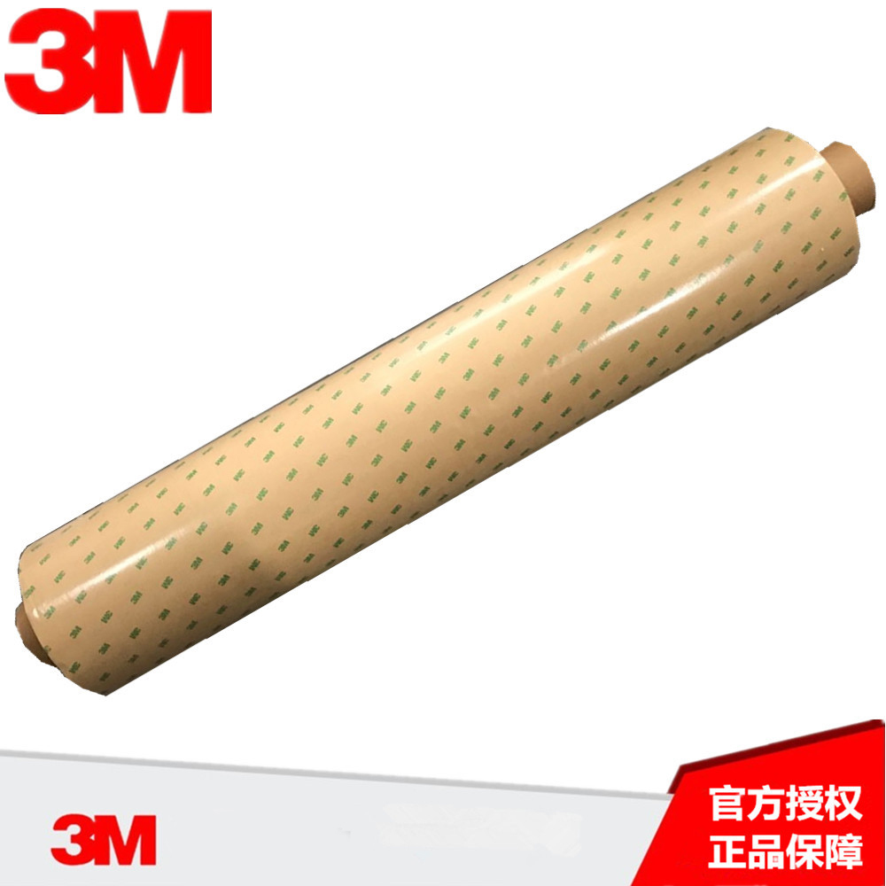 3M6658双面胶带