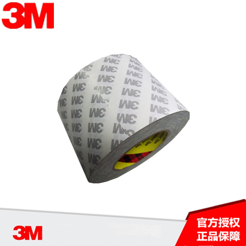 3M55230H双面胶带