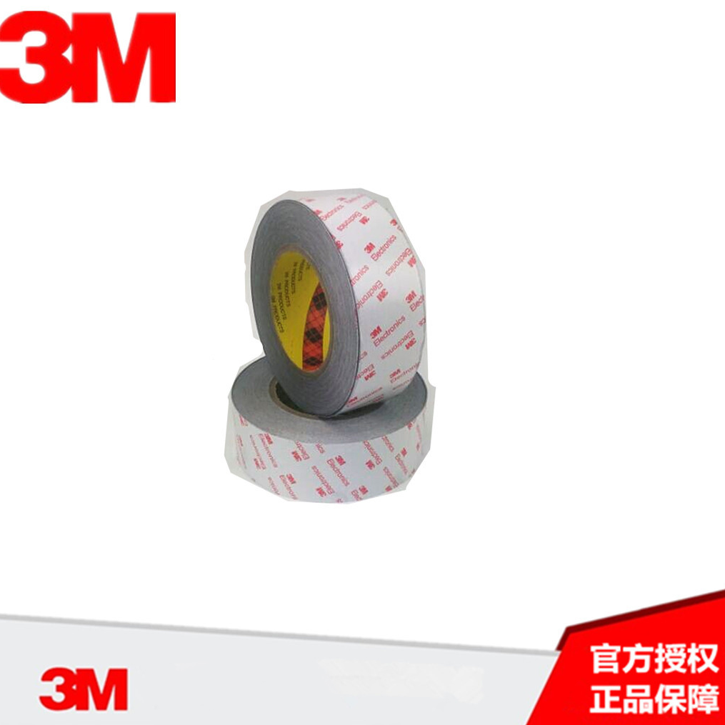 3MCEAP-6B双面胶带