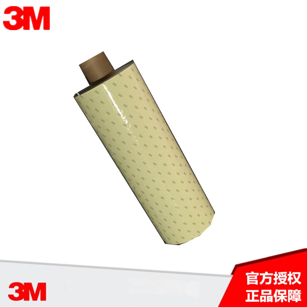 3MNT1608双面胶带