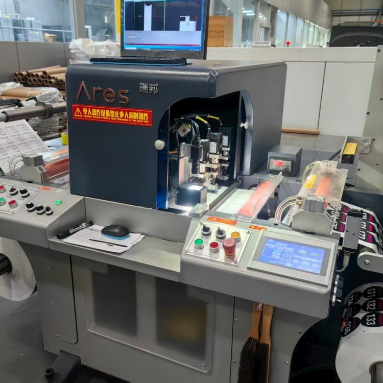 设备展示