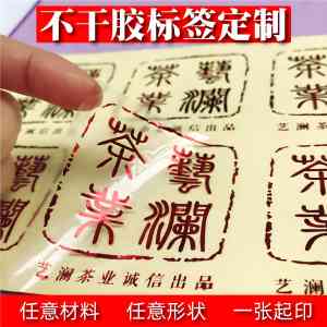 2026年盒类包装设计机构推荐:创意与结构优化赋能品牌