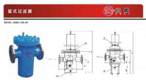 2026年不锈钢过滤器源头厂家推荐:祖蠡实业深度解析