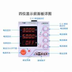 2026年无锡脉冲电源直销厂家推荐：技术实力与品质保障解析
