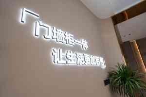 2026年南阳人民医院专用门生产商推荐:德尔馨专注医用门品质保障
