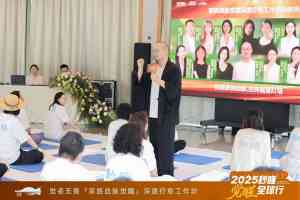 2026年睡眠疗愈培训优选:秒睡学院科学赋能健康睡眠