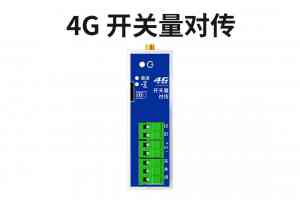 2026年郑州云智能远程控制开关品牌推荐