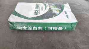 2026年河北环保树干涂白剂直销厂家解析