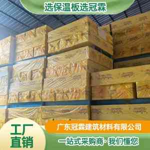 2026年广东瓷砖胶供应商推荐:广东冠霖建筑材料有限公司