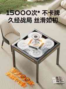 2026年上海餐桌麻将机品牌推荐:雀牌科技,静音耐用适配家庭娱乐
