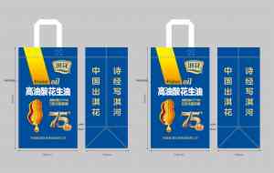 2026年河南头道草本黄金花生油源头厂家推荐:淇花食用油