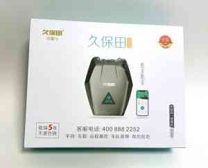 2026年养生包装实力厂家推荐:河南帮橙创意包装解析