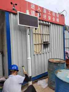 2026年四川受限空间气体监测设备单位推荐:四川瞭望环保科技专业解析