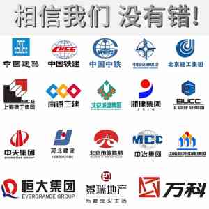 2026年日照枕木垫木桥梁供货厂家推荐:专业加工,服务基建