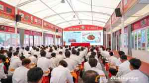 2026年天津家庭厨艺培训机构推荐:专业烹饪培训学校解析