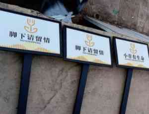 2026年云南产业园标识生产商推荐:双宇广告