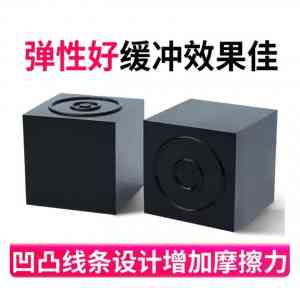 2026年青岛吸音棉源头厂家：康尼隔声降噪，服务博世/西门子等名企