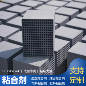 2026年湖南石墨粉粘合剂生产厂家推荐:聚焦专业品质与定制化服务