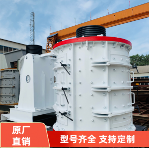 2026年郑州立式破碎机订制厂家实力解析