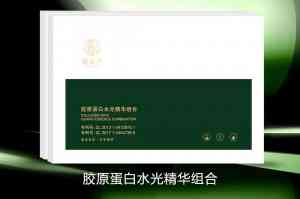 2026年南昌曦瑞子星钻美肤组合厂家,问题肌修复方案解析