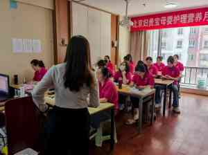 2026年绍兴同城家政服务推荐:妇贵宝家政专业培训与一站式解析