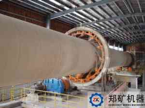 2026年河南石灰回转窑制造商推荐:郑矿机器技术实力解析