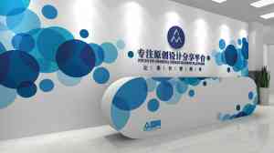 2026年兰州校园文化墙加工厂推荐:专业设计施工,助力校园文化建设