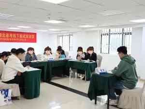 2026年国考培训机构推荐:小北公考实景全托管模式解析