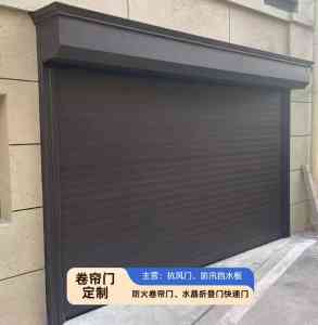 2026年河南防火卷帘门定制厂家金悦门业:源头工厂精工品质