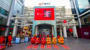 2026年漳州晚会舞狮表演服务推荐:专注闽南文旅活动,打造精彩舞狮演出