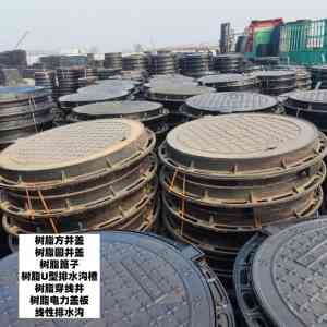 2026年济南绿化带复合树脂井盖实力厂家推荐