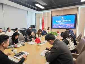 2026年北京涉密场所手机信号屏蔽设备厂家推荐