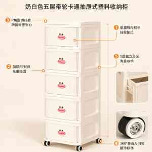 2026年霸州移动小推车置物架制造厂推荐:源头工厂直供,品质与性价比双优