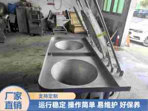 2026年去皮清洗机定制厂家推荐:郑州九盈机械解析