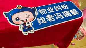 2026年广东企业法务外包顾问服务推荐