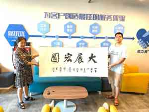 2026年郑州财税代理记账公司推荐:赛维思财务一站式企业服务解析