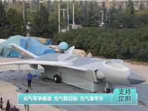 2026年河南军事训练充气假目标优质厂家推荐