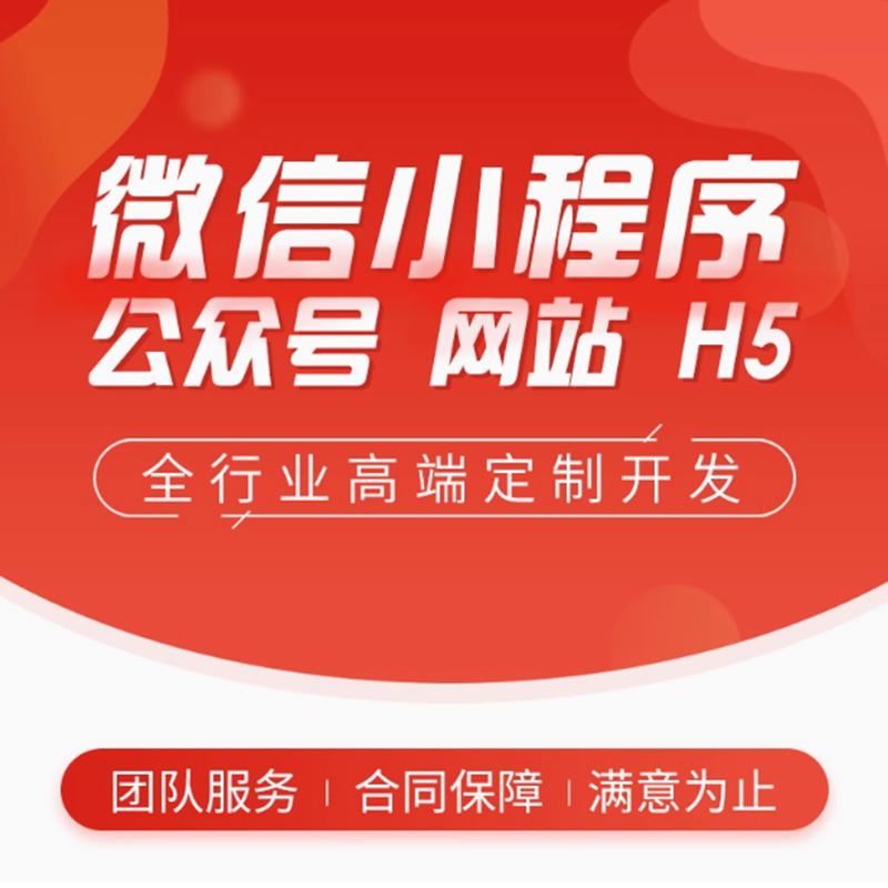 纽航网络服务场景